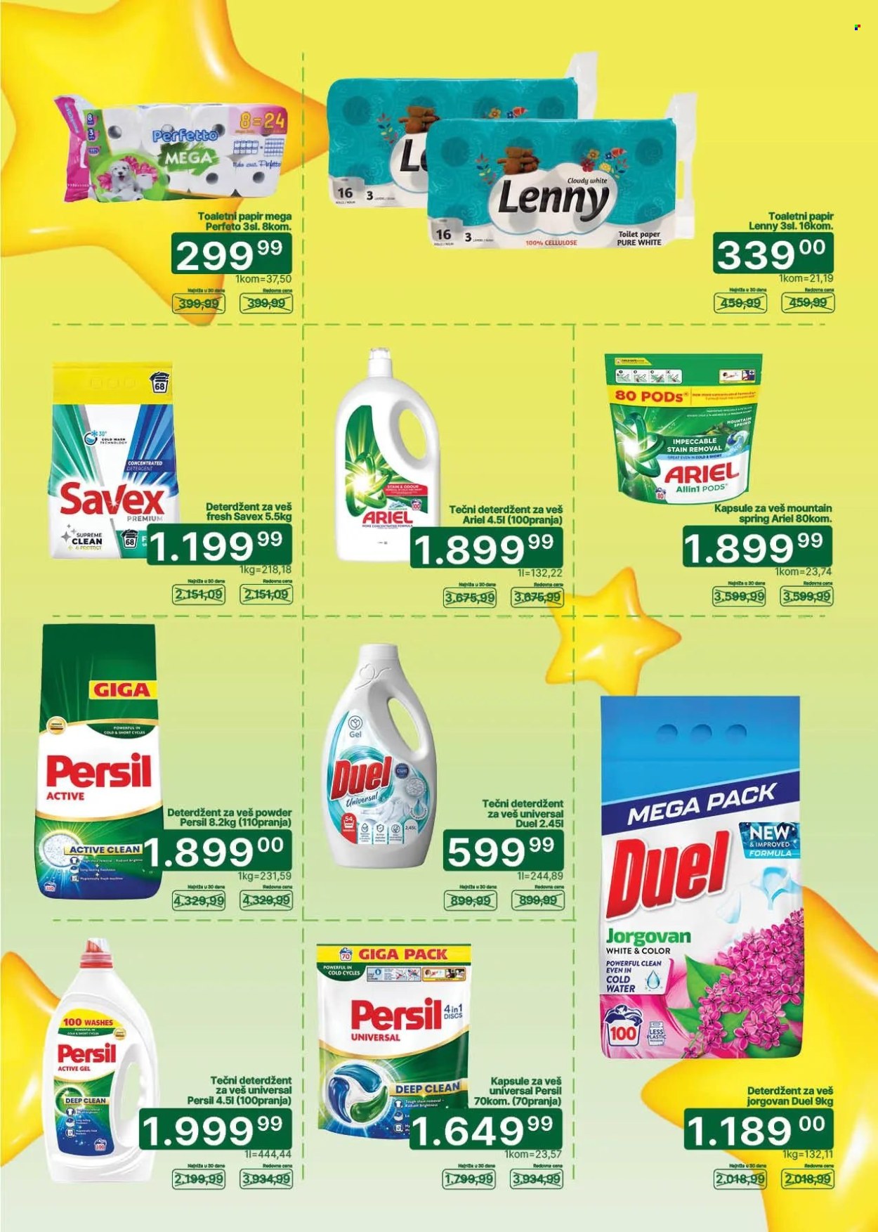 Univerexport katalog  - 01.10.2026 - 15.10.2026. Stranica 12