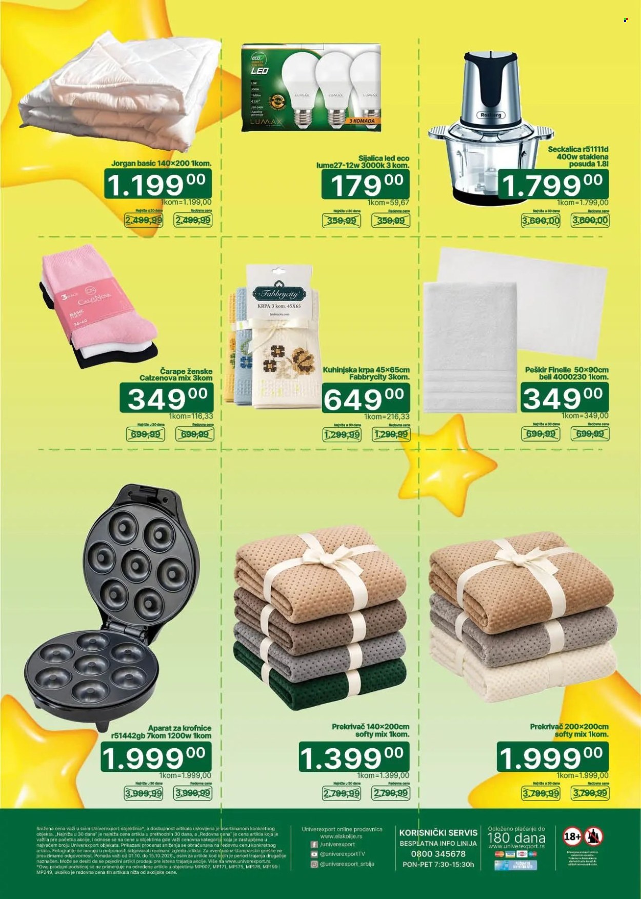Univerexport katalog  - 01.10.2026 - 15.10.2026. Stranica 16