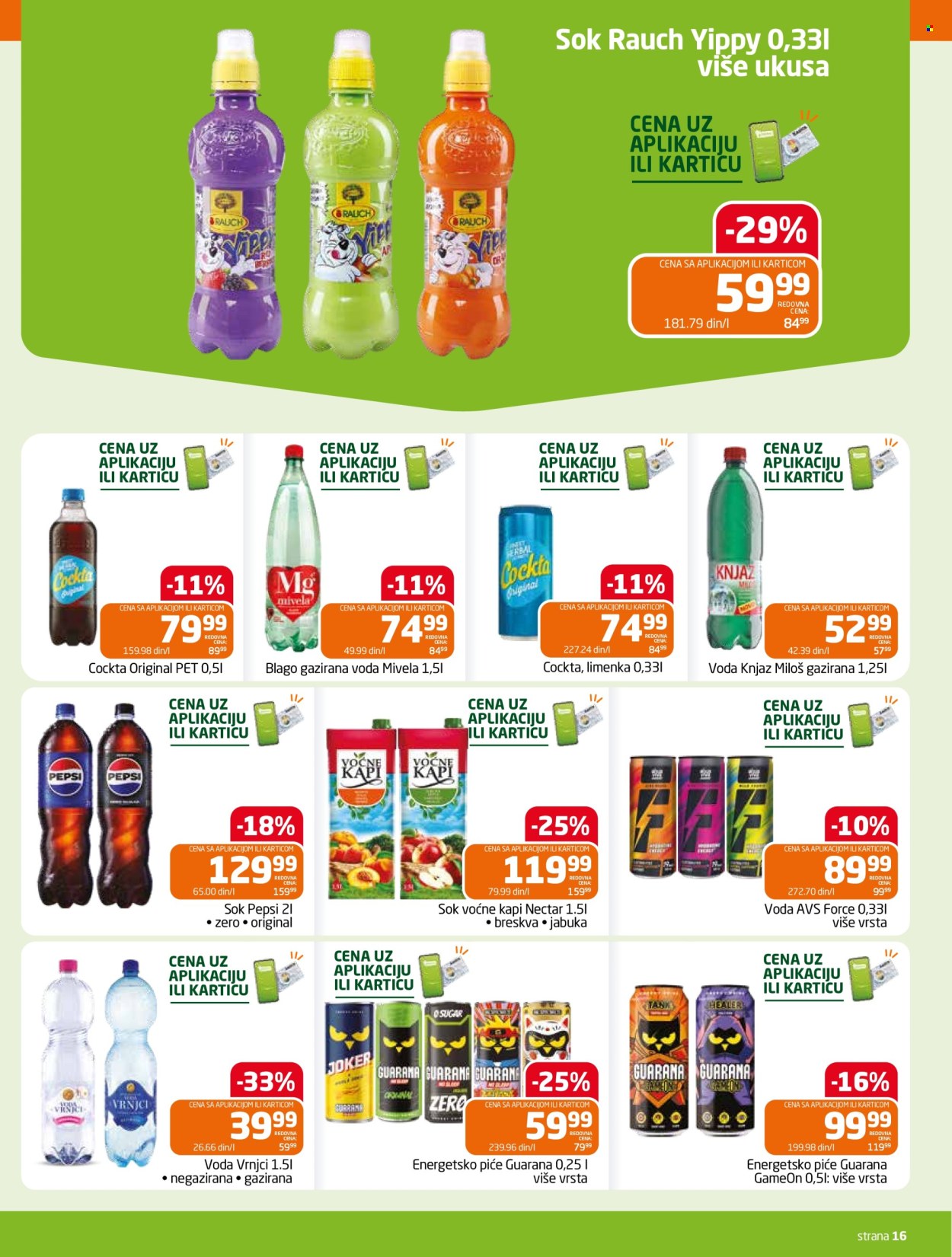 Gomex katalog  - 30.09.2026 - 14.10.2026. Stranica 16