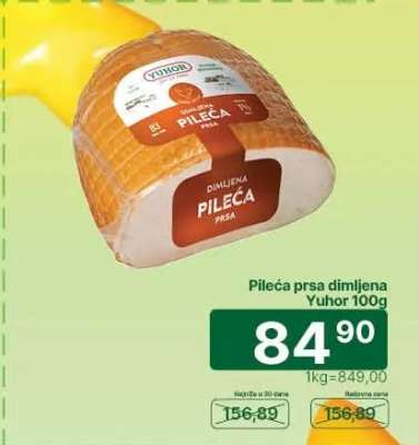 Pileća prsa dimljena Yuhor 100g