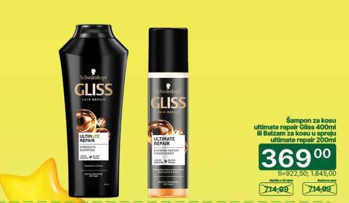 Šampon za kosu ultimate repair Gliss 400ml ili Balzam za kosu u spreju ultimate repair 200ml