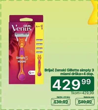 Brijač ženski Gillette simply 3 miami drška+4 dop.