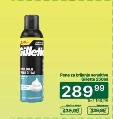 Pena za brijanje sensitive Gillette 250ml