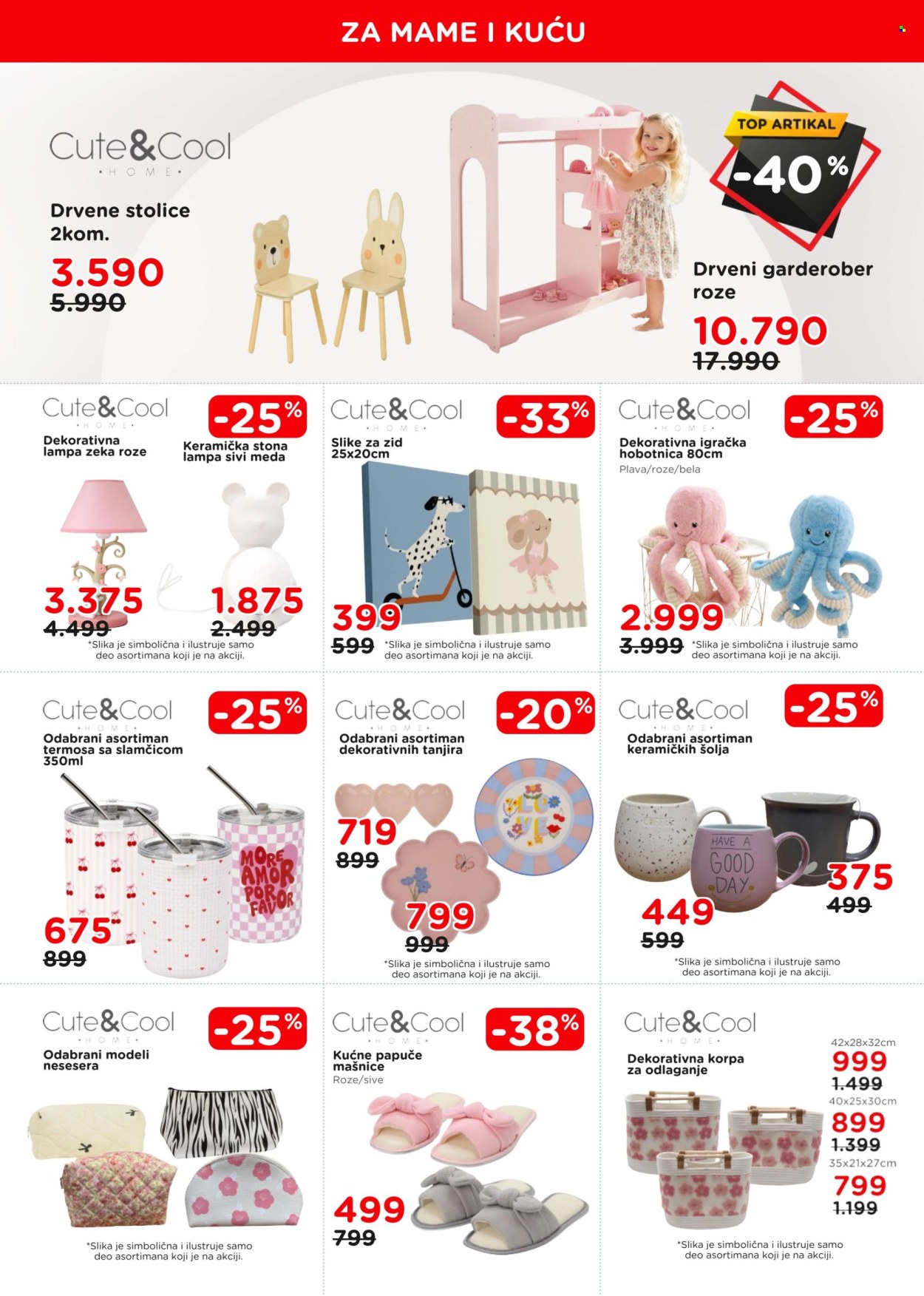 Aksa katalog  - 01.10.2026 - 31.10.2026. Stranica 12