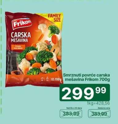 Smrznuti povrće carska mešavina Frikom 700g
