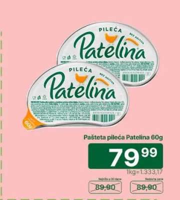 Pašteta pileća Patéline 60g