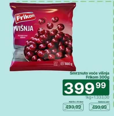 Smrznuto voće višnja Frikom 300g