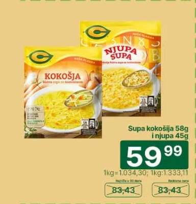 Supa kokošija 58g i njupa 45g
