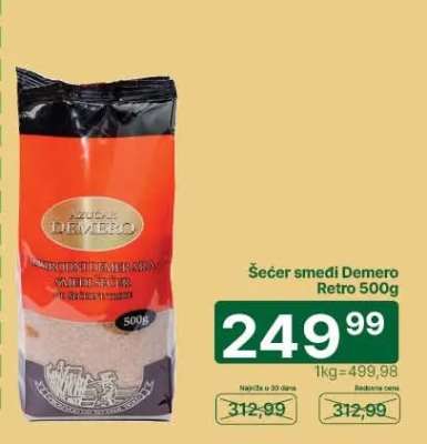 Šećer smedi Demero retro 500g
