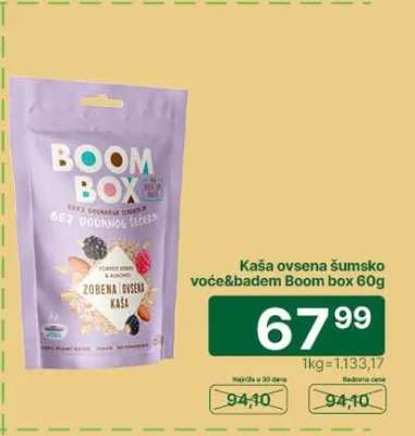 Kaša ovsena šumsko voće&badem Boom box 60g