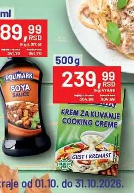 KREM ZA KUVANJE COOKING CREME