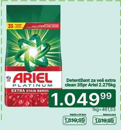 Deterdžent za veš extra clean 35pr Ariel 2.275kg