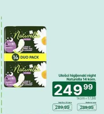 Ulošci higijenski night Naturella 14 kom.