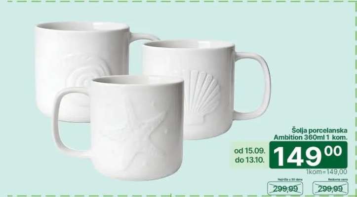 Šolja porcelanska Ambition 360ml 1 kom.