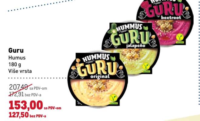 Guru Humus