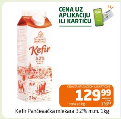 Kefir Pančevačka mlekara 3.2% m.m. 1kg