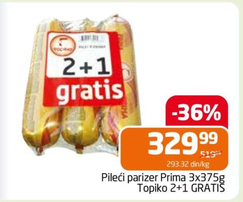 Pileći parizer Prima 3x375g