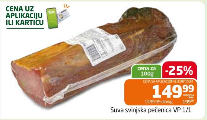 Suva svinjska pečenica VP 1/1