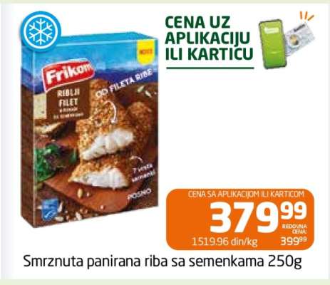 Frikom RIBLJI FILET