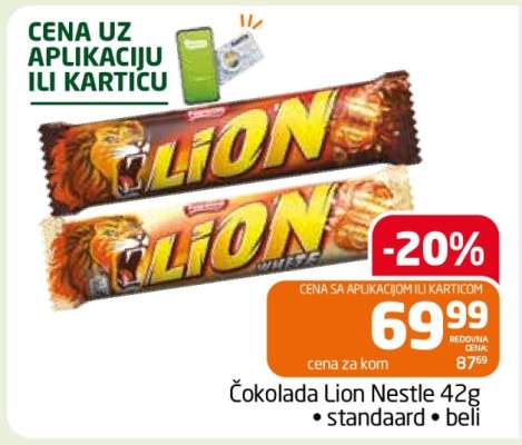 Čokolada Lion Nestlé 42g