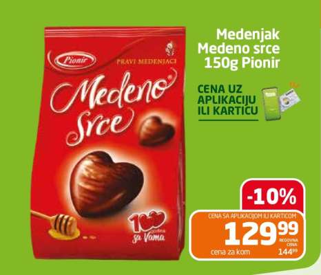 Medenjak Medeno srce 150g Pionir