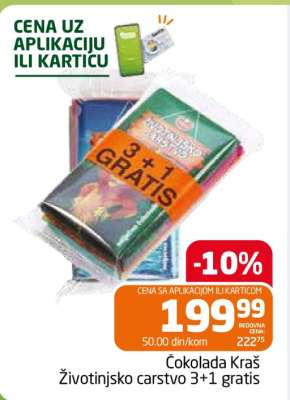 Čokolada Kraš Životinjsko carstvo 3+1 gratis