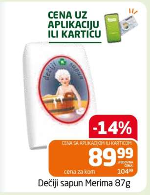 Dečiji sapun Merima 87g