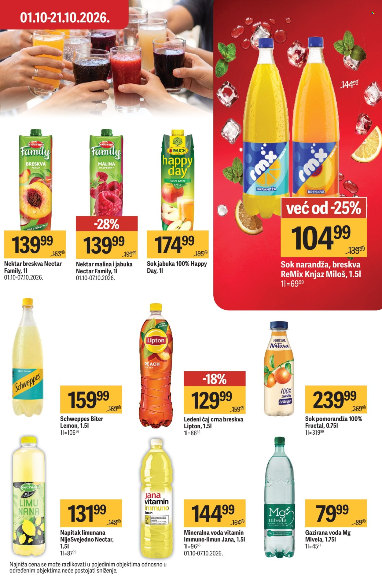 Maxi katalog  - 01.10.2026 - 07.10.2026. Stranica 47