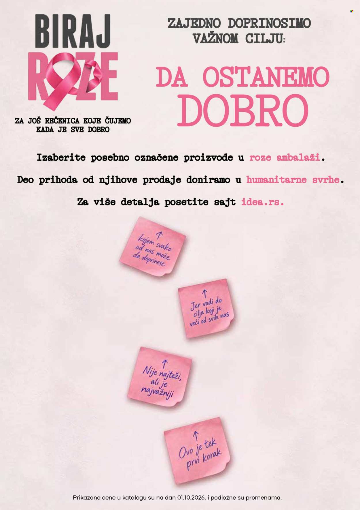 Idea katalog  - 01.10.2026 - 31.10.2026. Stranica 2