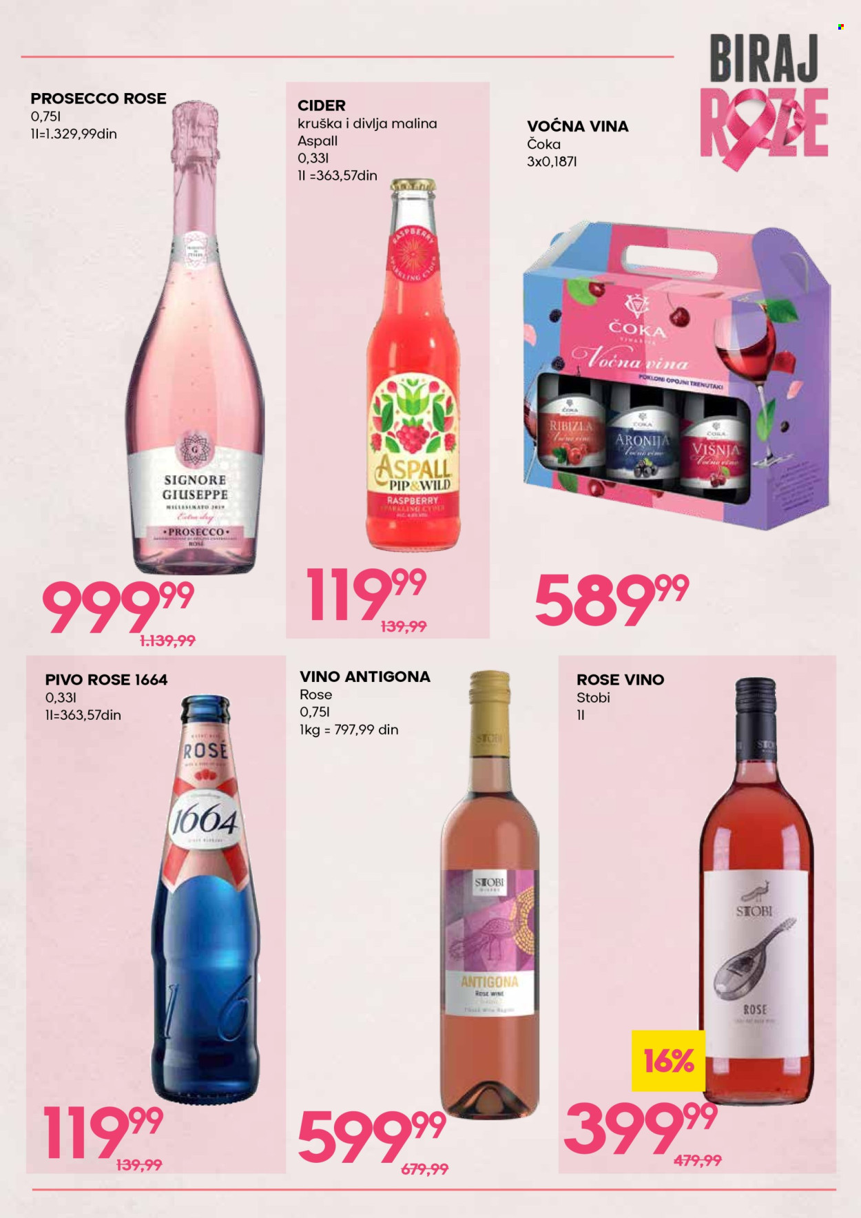 Idea katalog  - 01.10.2026 - 31.10.2026. Stranica 11