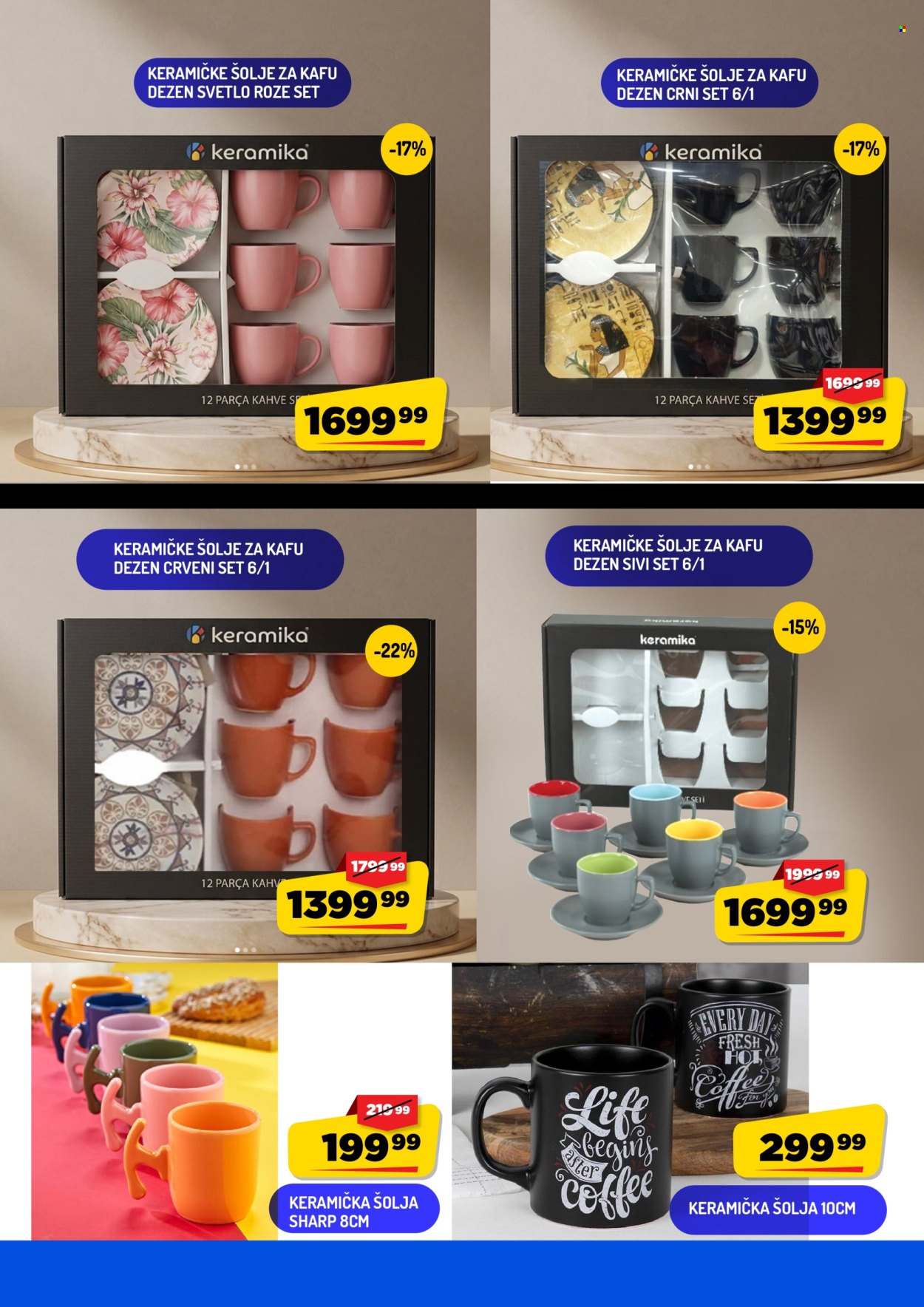 Aman katalog  - 01.10.2026 - 11.10.2026. Stranica 9