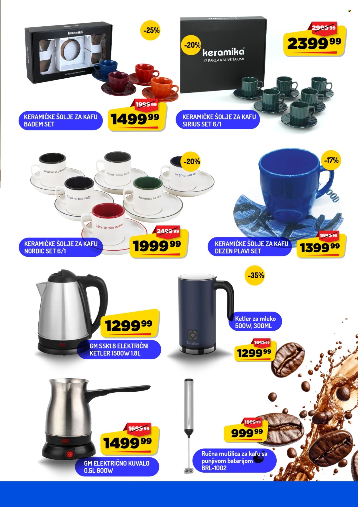 Aman katalog  - 01.10.2026 - 11.10.2026. Stranica 11