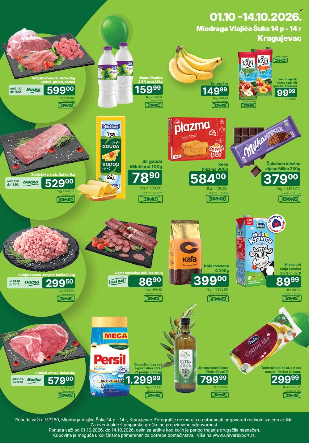 Univerexport katalog  - 01.10.2026 - 14.10.2026. Stranica 1