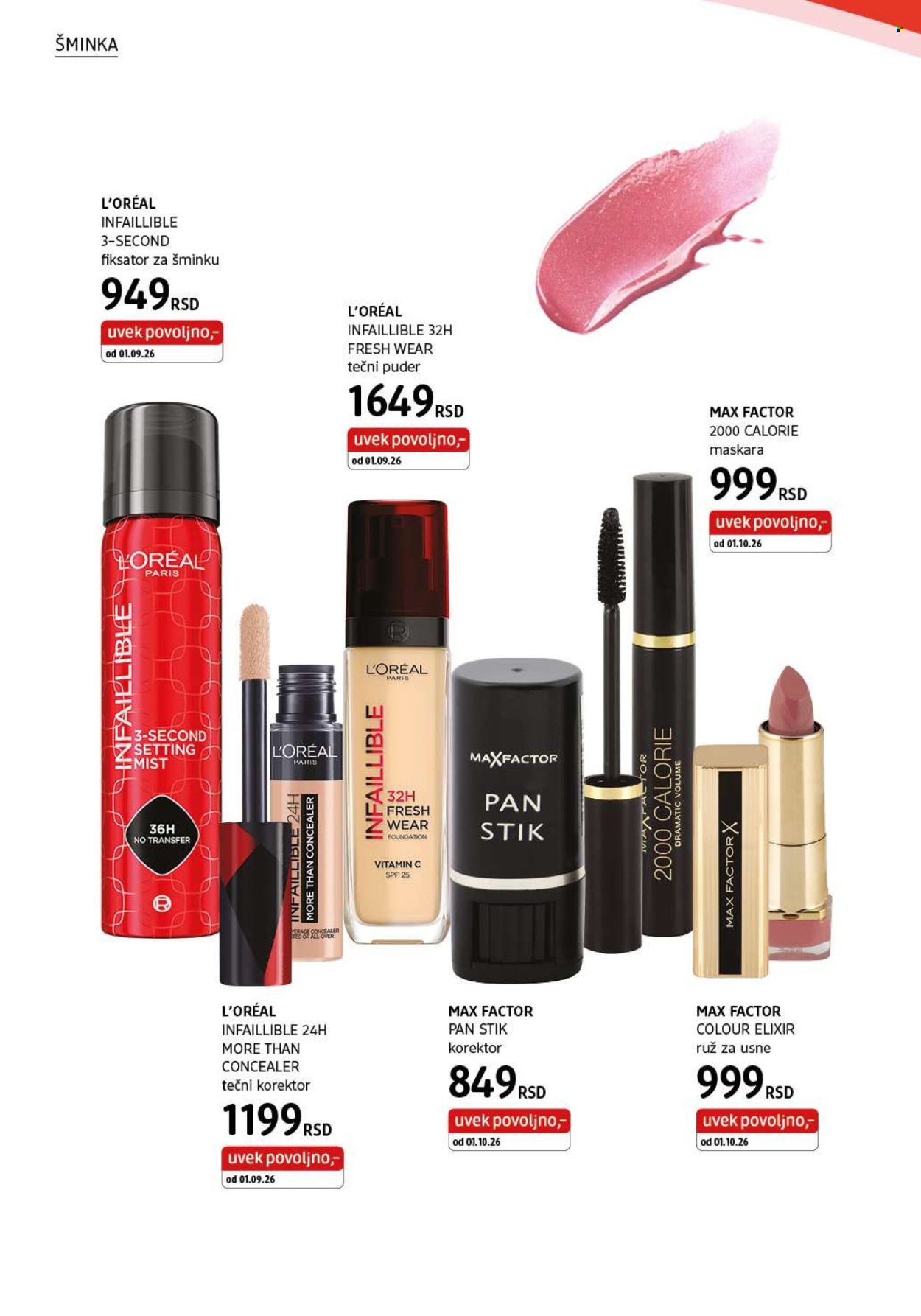 dm drogerie katalog  - 01.10.2026 - 31.10.2026. Stranica 6