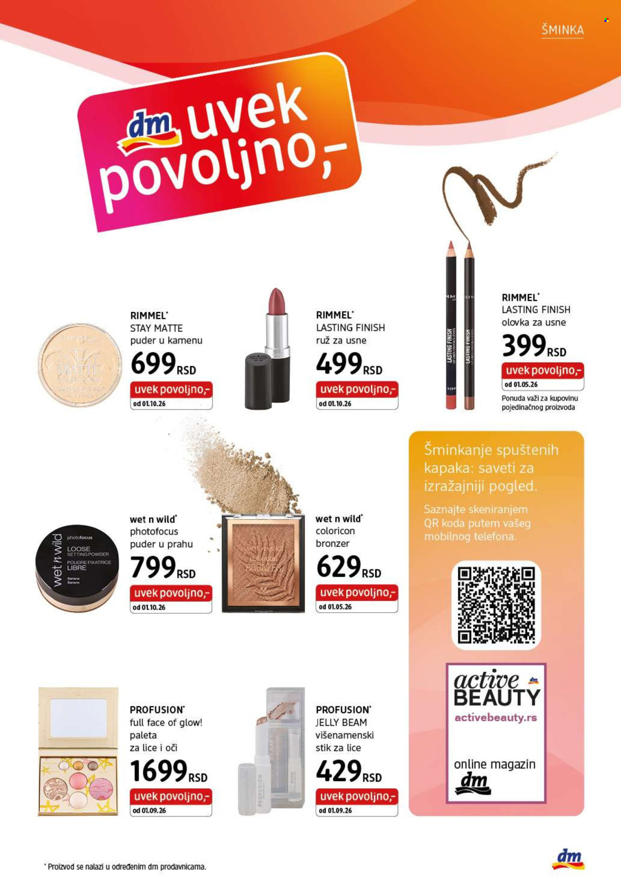 dm drogerie katalog  - 01.10.2026 - 31.10.2026. Stranica 7