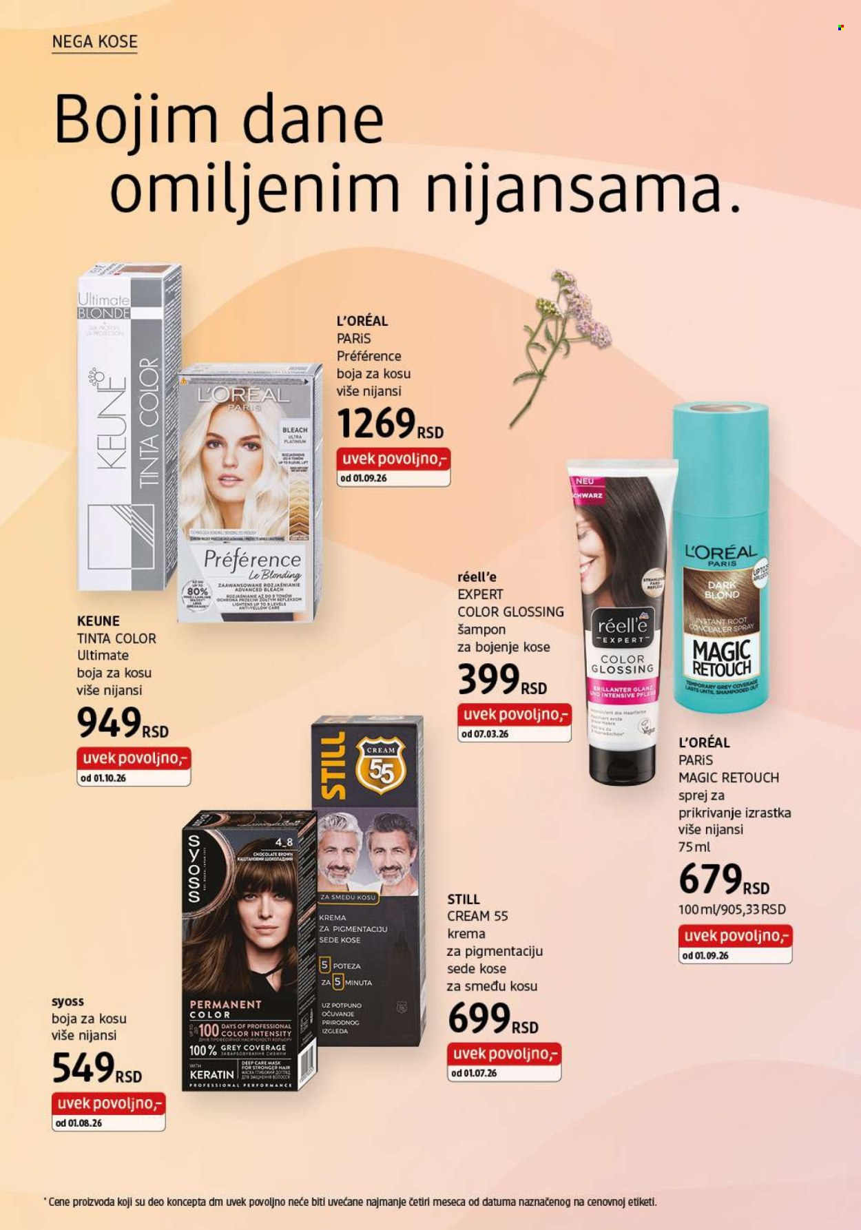 dm drogerie katalog  - 01.10.2026 - 31.10.2026. Stranica 16