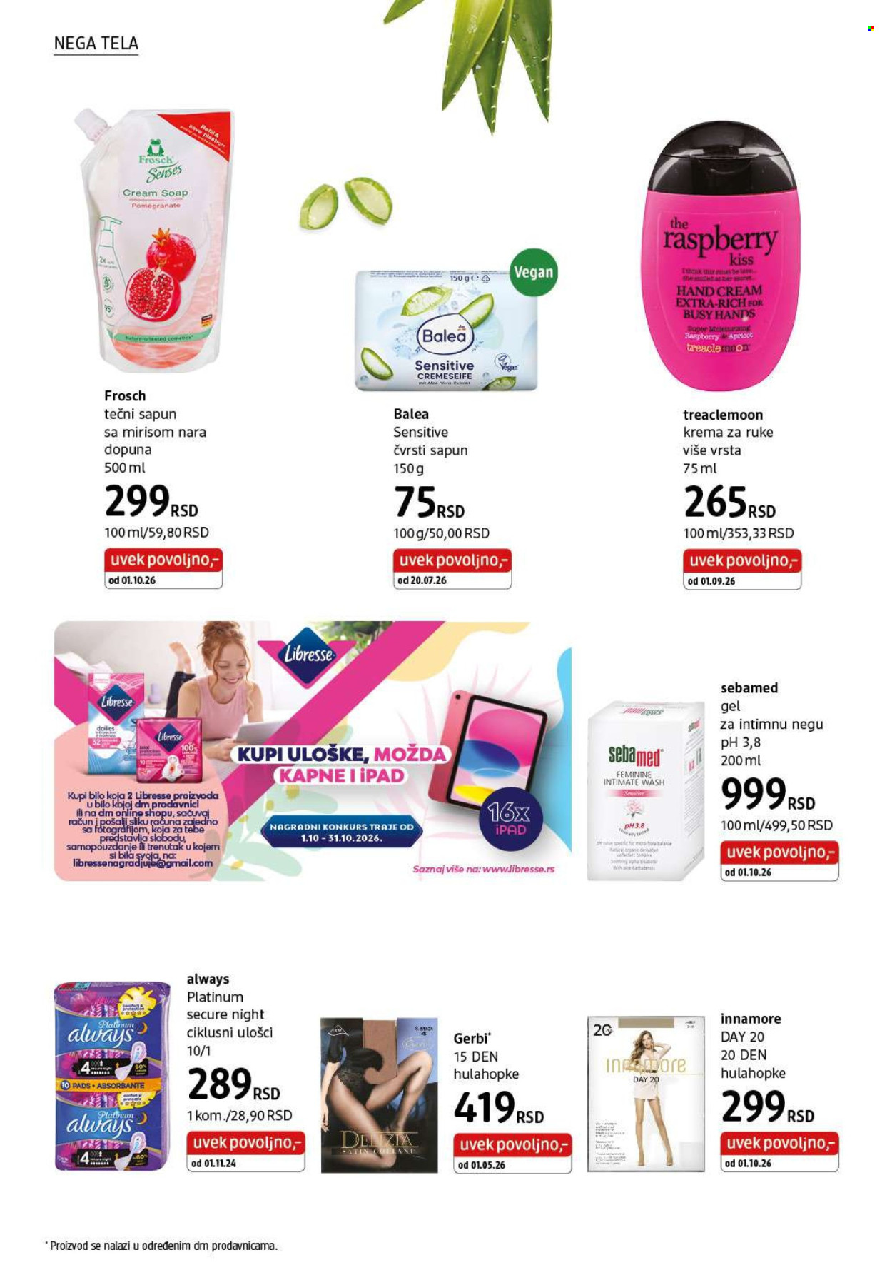 dm drogerie katalog  - 01.10.2026 - 31.10.2026. Stranica 30