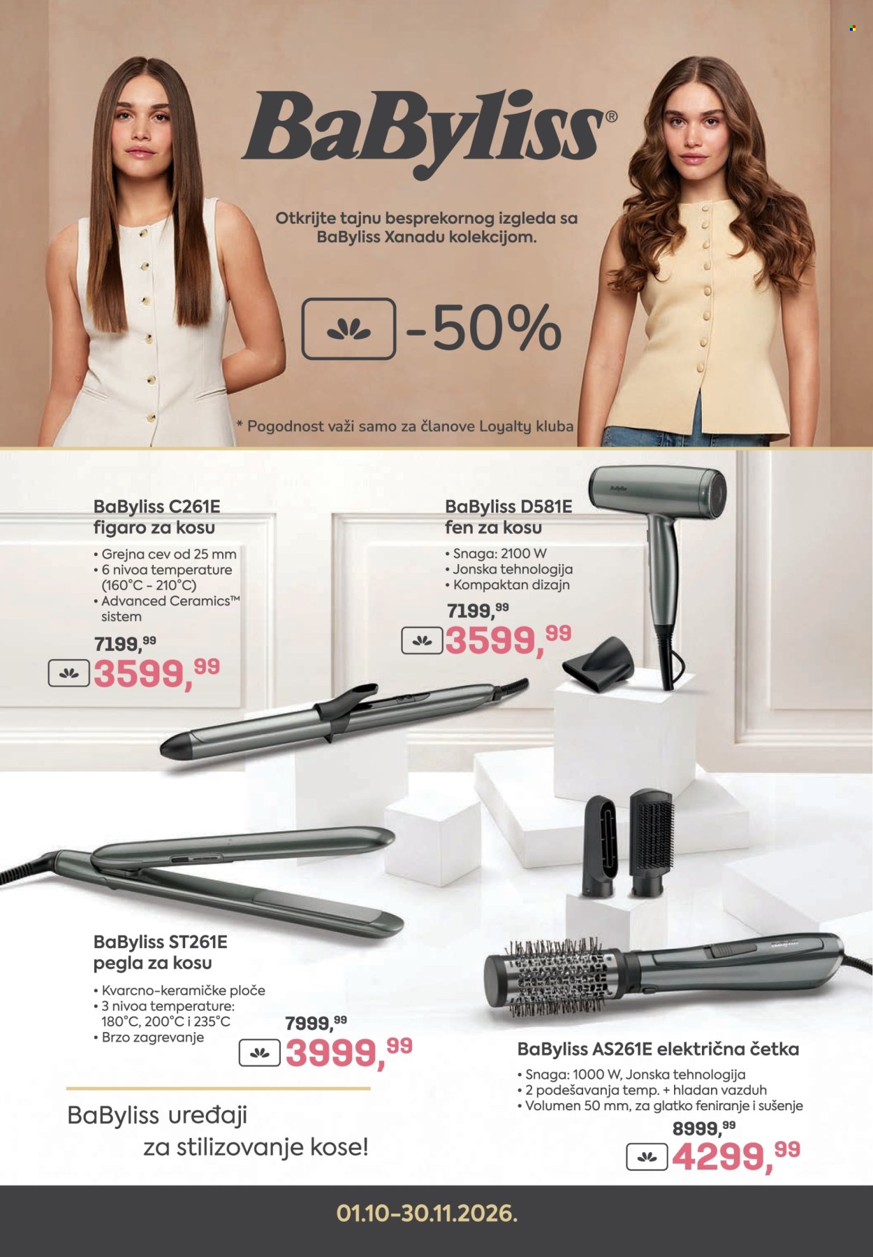 Lilly Drogerie katalog  - 01.10.2026 - 31.10.2026. Stranica 9