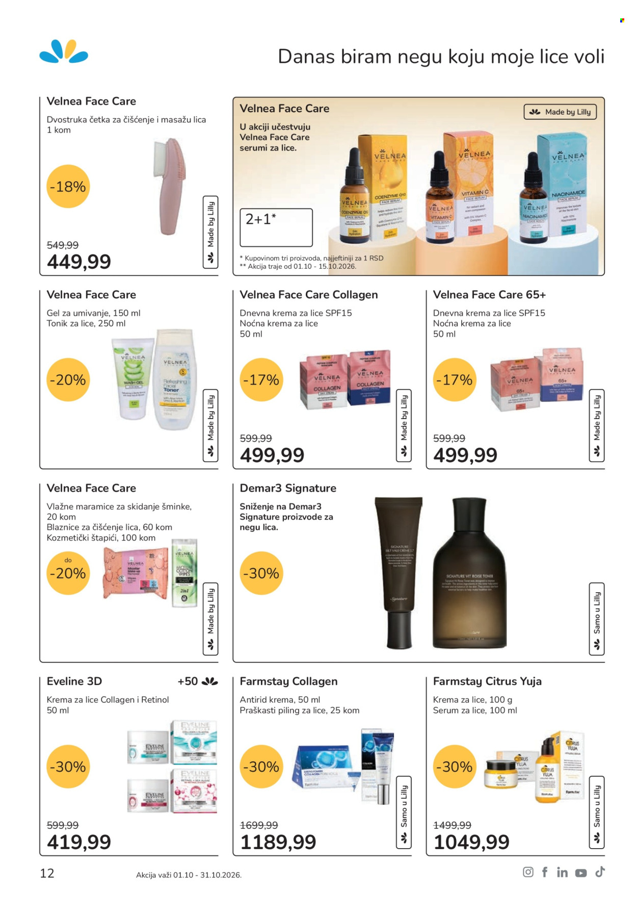Lilly Drogerie katalog  - 01.10.2026 - 31.10.2026. Stranica 12
