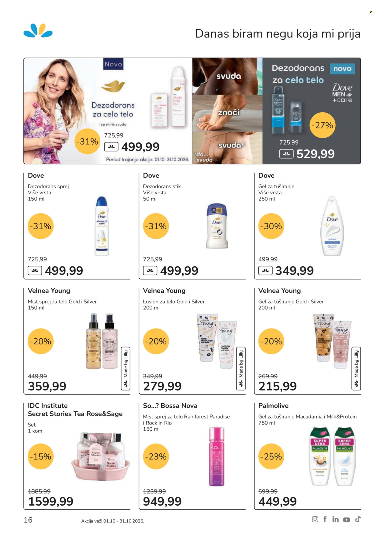 Lilly Drogerie katalog  - 01.10.2026 - 31.10.2026. Stranica 16
