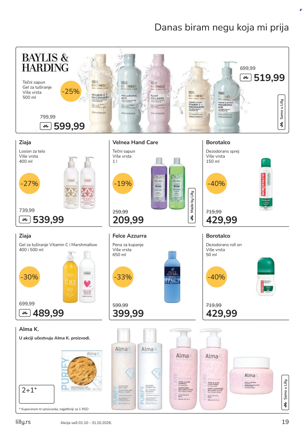 Lilly Drogerie katalog  - 01.10.2026 - 31.10.2026. Stranica 19