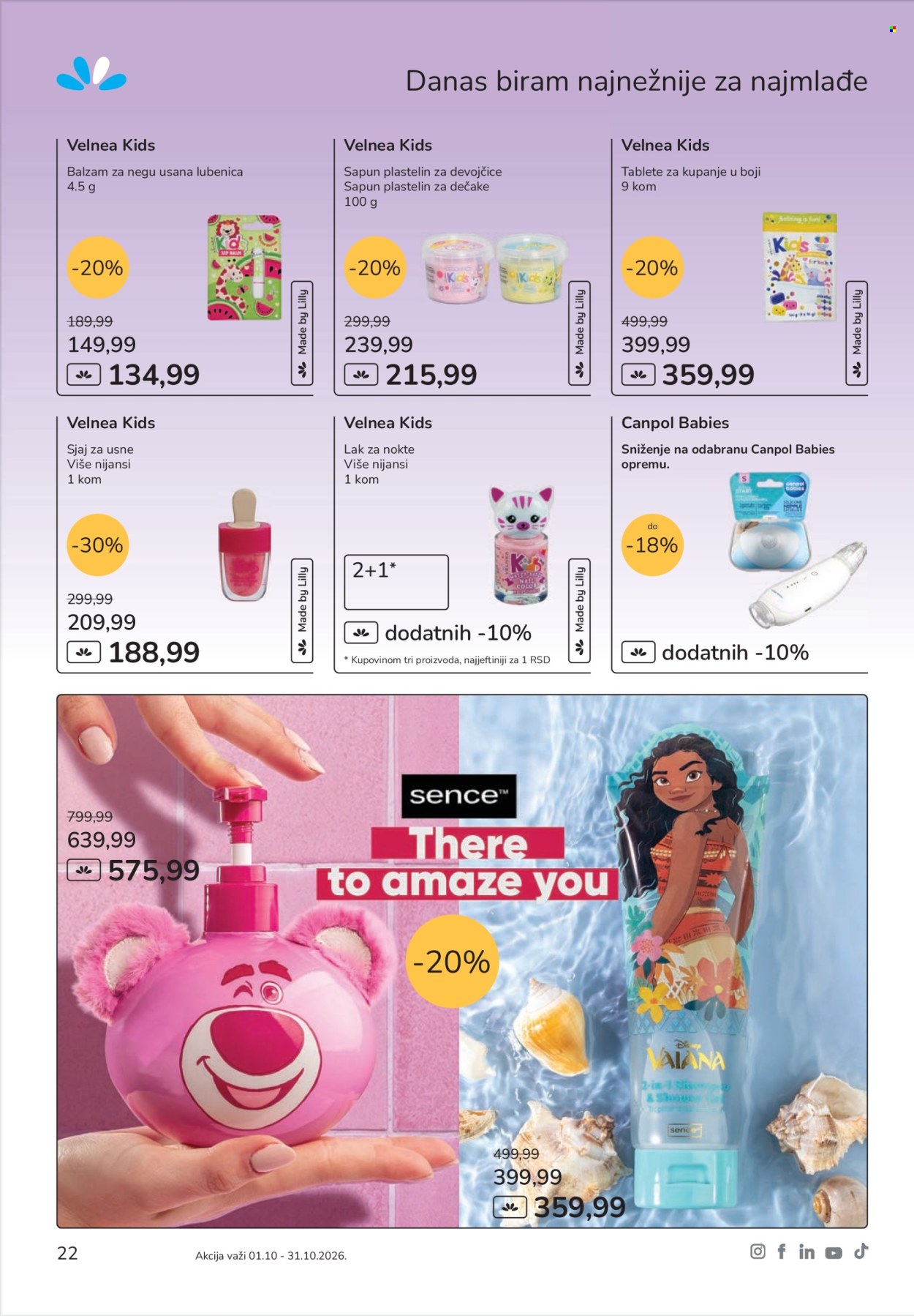 Lilly Drogerie katalog  - 01.10.2026 - 31.10.2026. Stranica 22