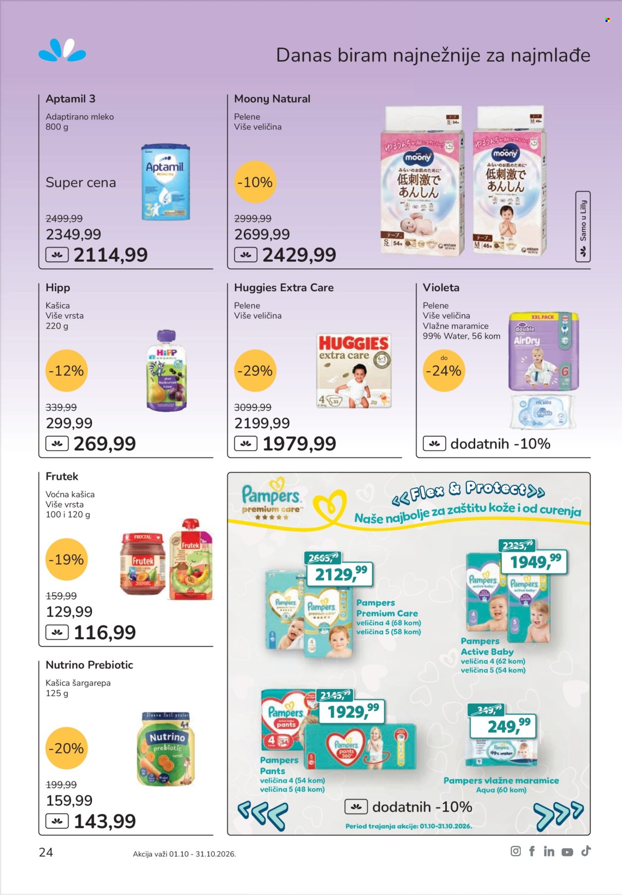 Lilly Drogerie katalog  - 01.10.2026 - 31.10.2026. Stranica 24