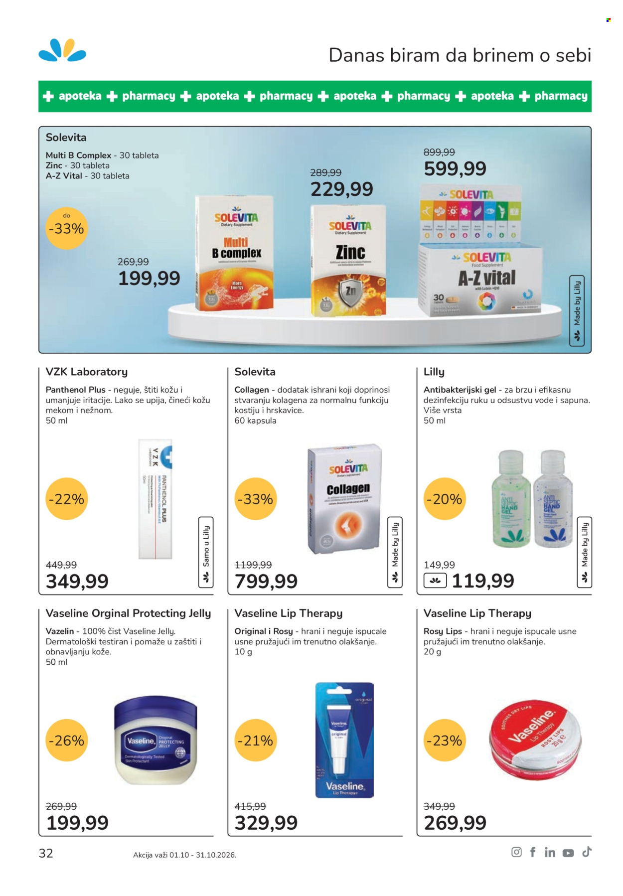 Lilly Drogerie katalog  - 01.10.2026 - 31.10.2026. Stranica 32