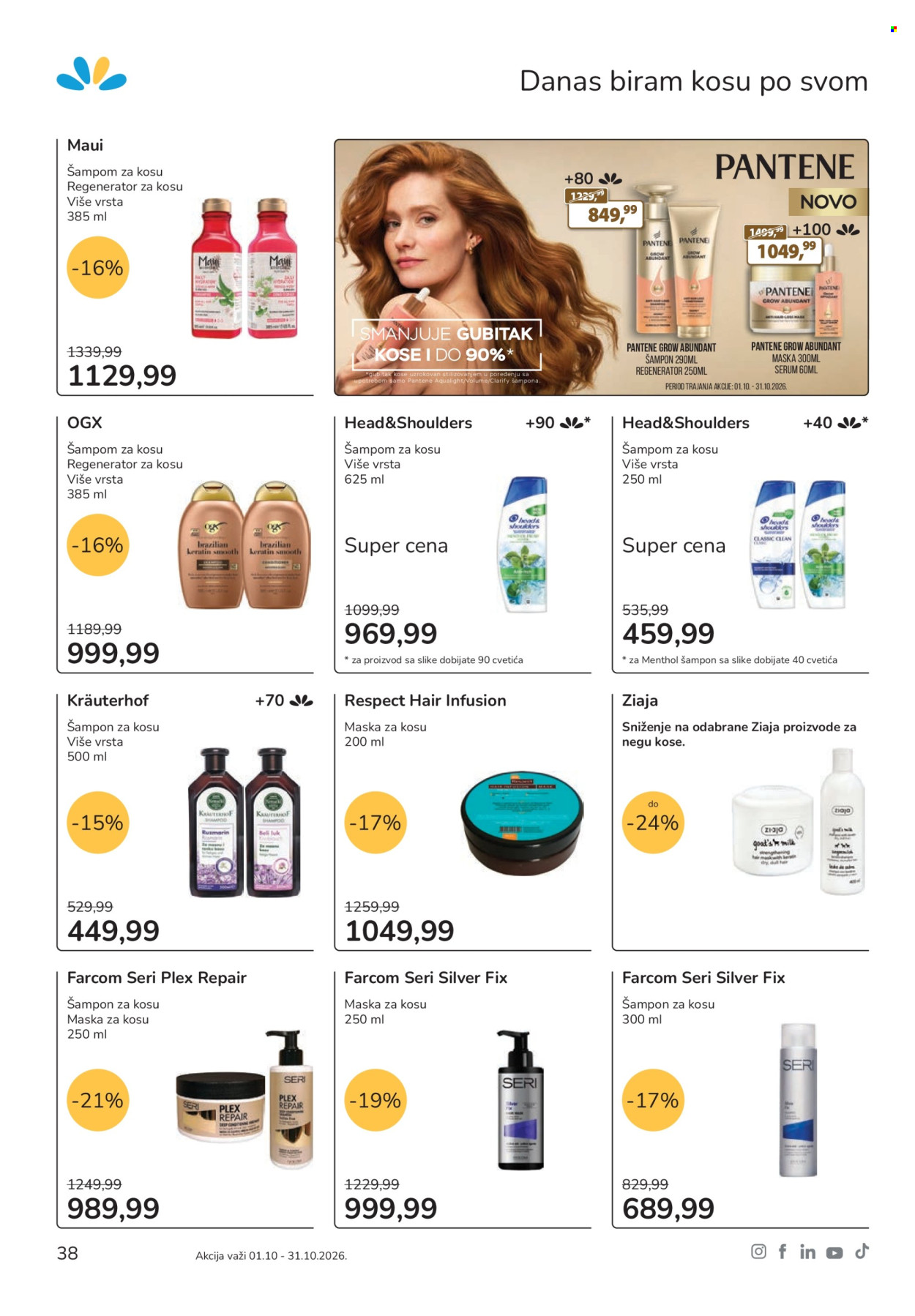 Lilly Drogerie katalog  - 01.10.2026 - 31.10.2026. Stranica 38
