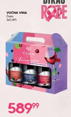 VOĆNA VINA