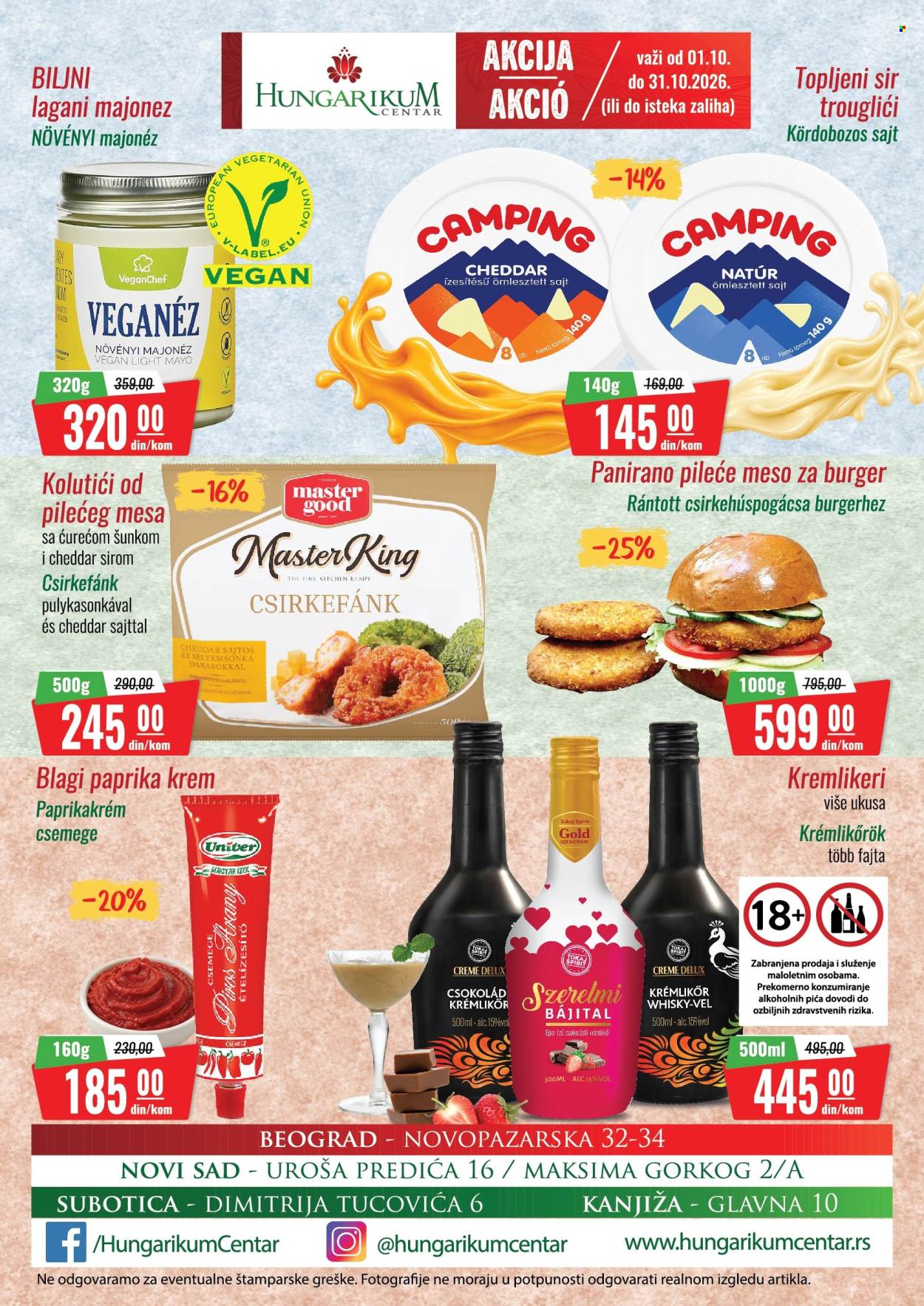 Hungarikum Centar katalog  - 01.10.2026 - 31.10.2026. Stranica 1