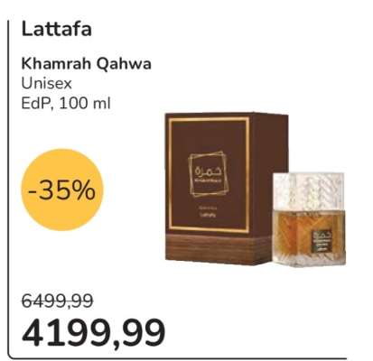 Lattafa