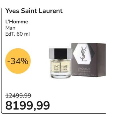 Yves Saint Laurent