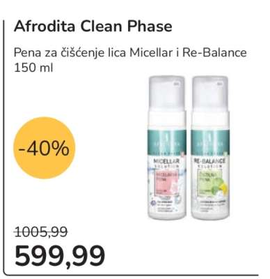 Afrodita Clean Phase